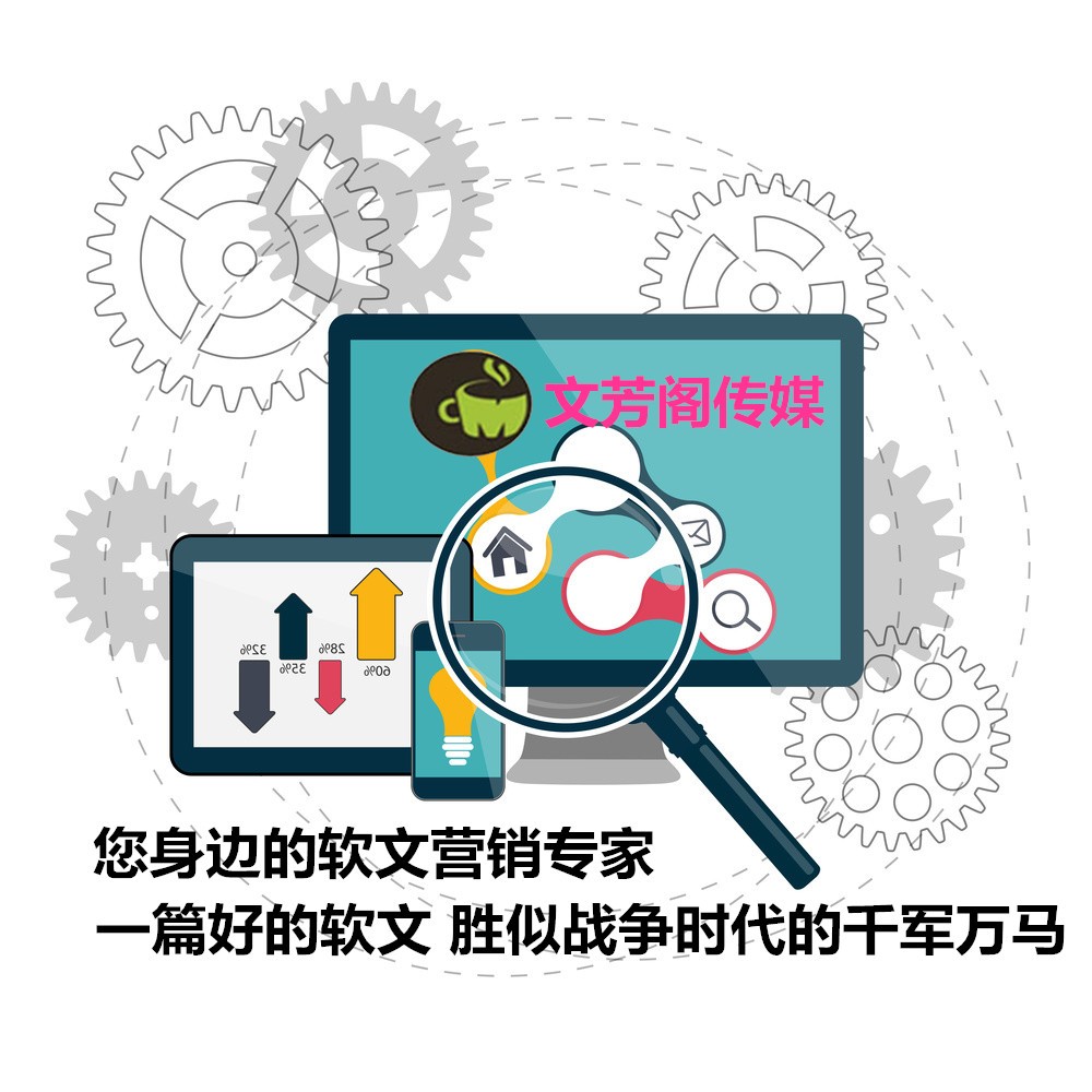 [新聞營(yíng)銷]百度信息源被收錄真的非常重要嗎