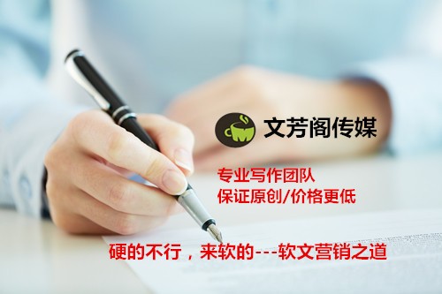 [營銷心得]怎么才能夠做好一個高質(zhì)量的營銷策劃