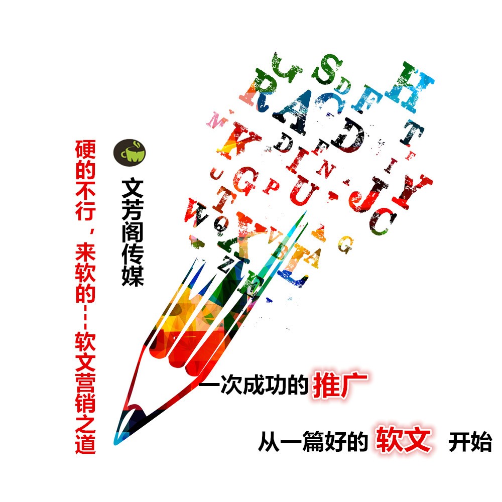 [新聞營銷]不利于網(wǎng)站優(yōu)化的14個(gè)觀察一些事項(xiàng)