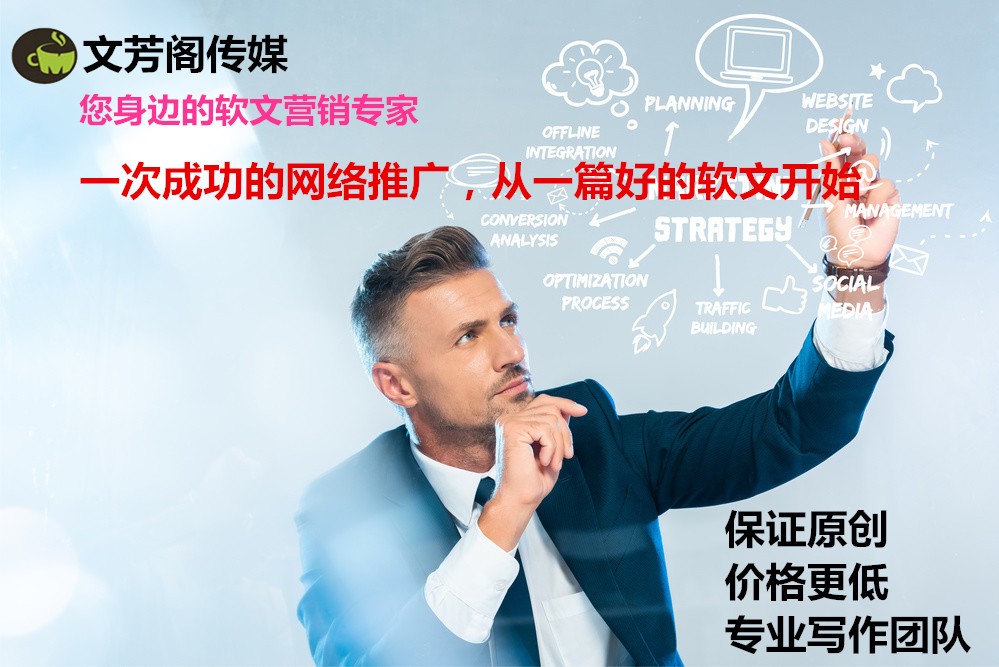 [新聞營銷]汽車銷售服務(wù)有限企業(yè)怎么通過互聯(lián)網(wǎng)