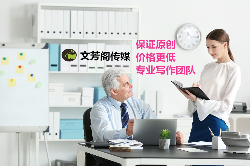 [營銷心得]營銷軟文：3個(gè)做法，讓你的企業(yè)品牌