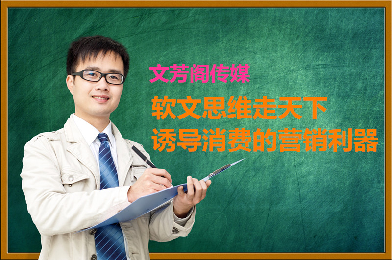 公司、學(xué)校等機(jī)構(gòu)宣傳新聞稿件的幾個(gè)重點(diǎn)(圖1)